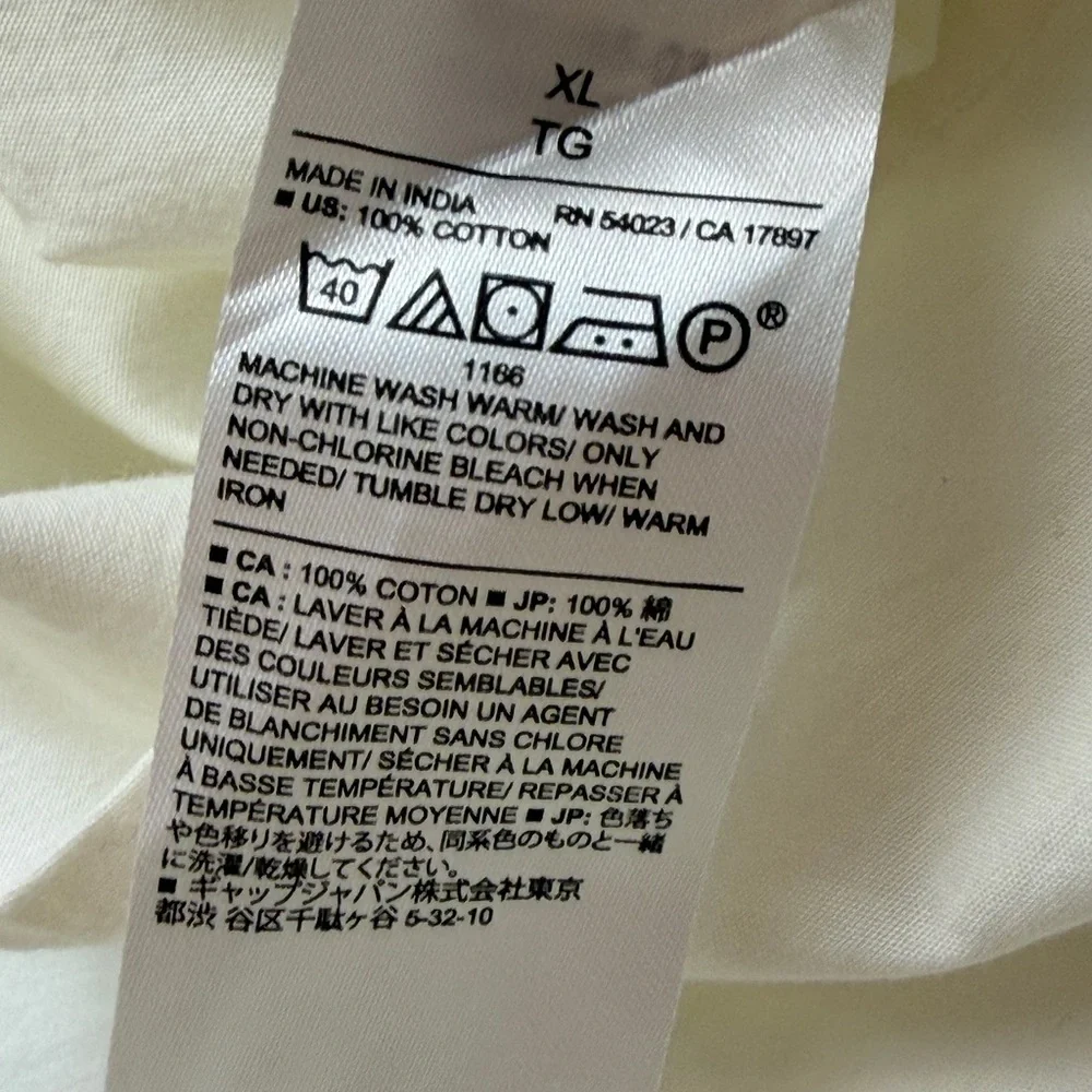 Banana Republic Men's Cream Button-Down Casual Shirt‎